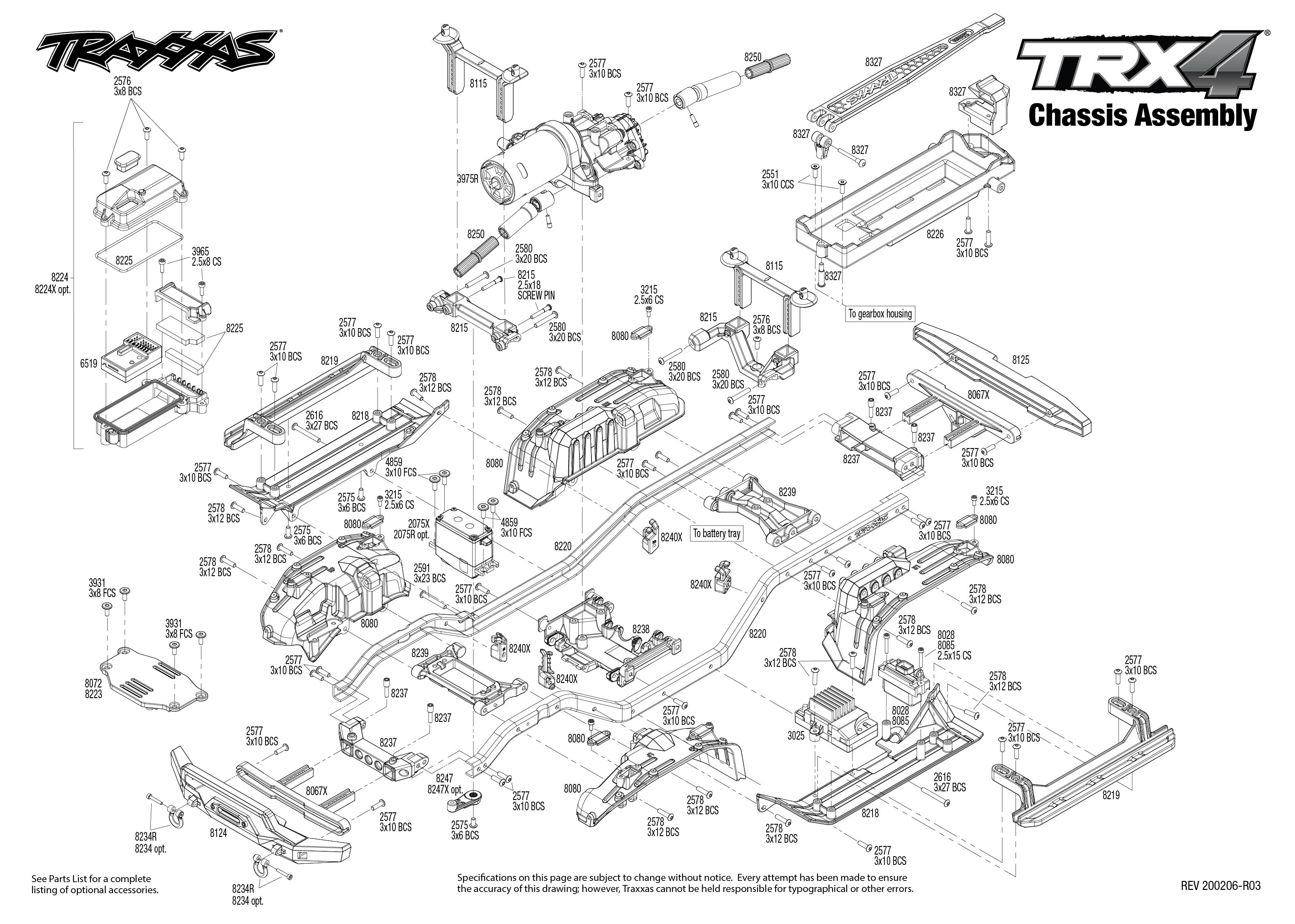 Схема trx 4