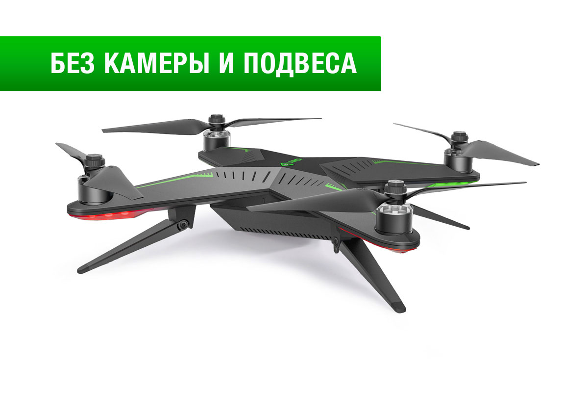 Квадрокоптер xiro xplorer - качественный дрон с ярким дизайном