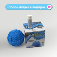 Biotech ECO Laundry Ball Type III