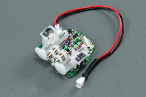 Efly-Hobby 5 in 1 controller (1)