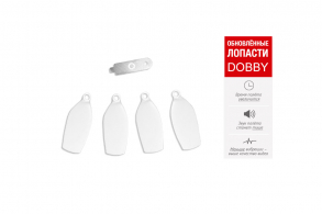ZEROTECH Dobby large propellers