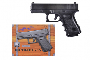 HC-Toys Пистолет Glock 17 G.15