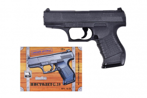 HC-Toys Пистолет Walther P99