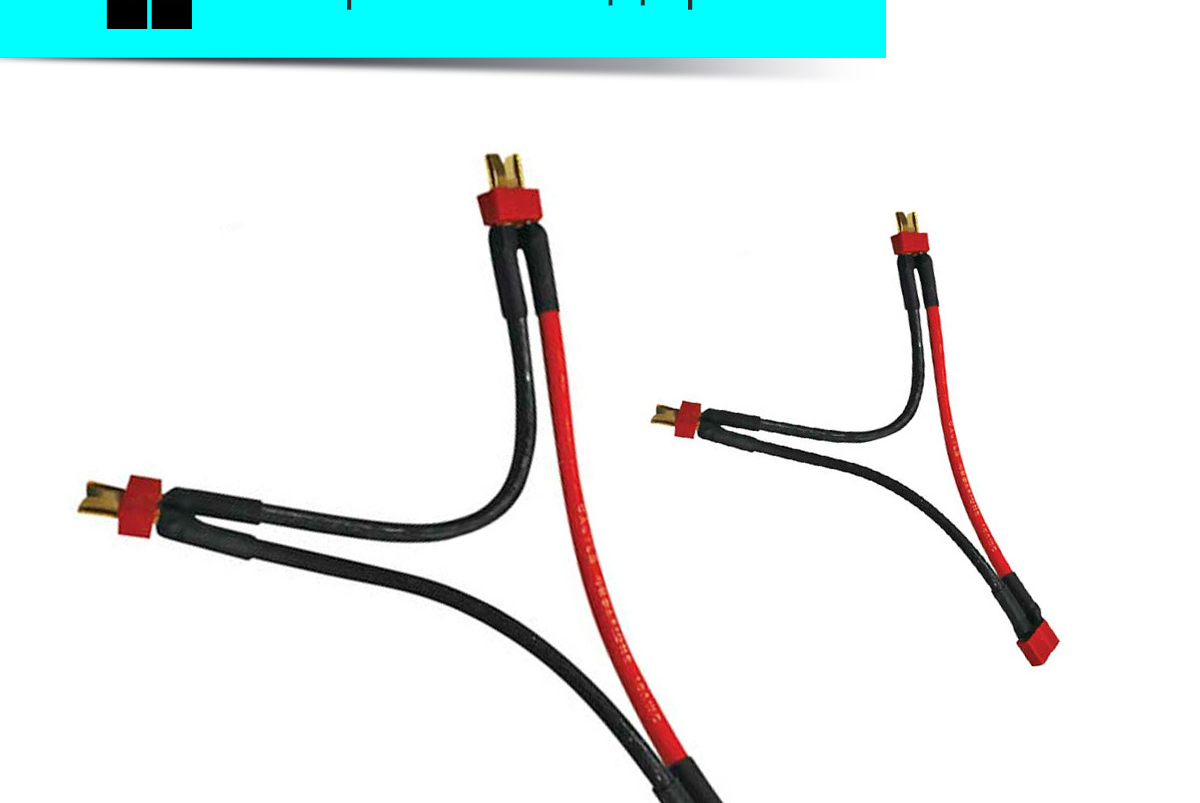 Аккумуляторы и батарейки Fuse Wire harness, series battery connection t-plug