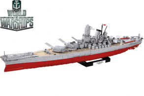 COBI Yamato 大和 - japanese battleship