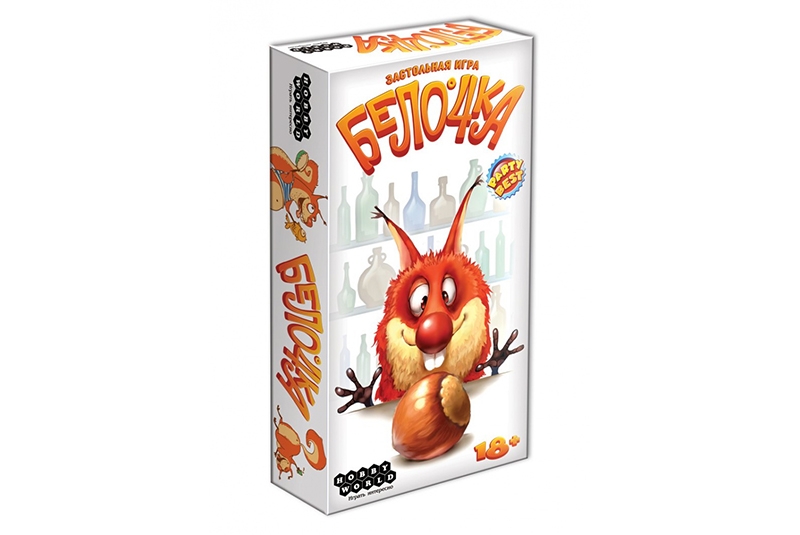 Настольная игра "Бело4ка"