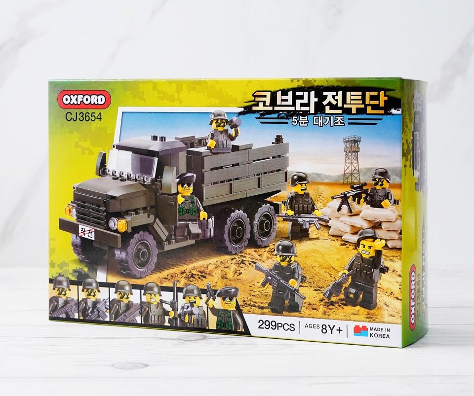 Конструктор ЛЕТУЧИЙ ОТРЯД