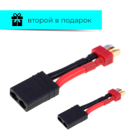 Fuse ADAPTER LEAD -  T Male to TRX 12AWG 30MM