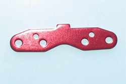 KYOSHO запчасти Rear Lower Sus.Plate(1 )